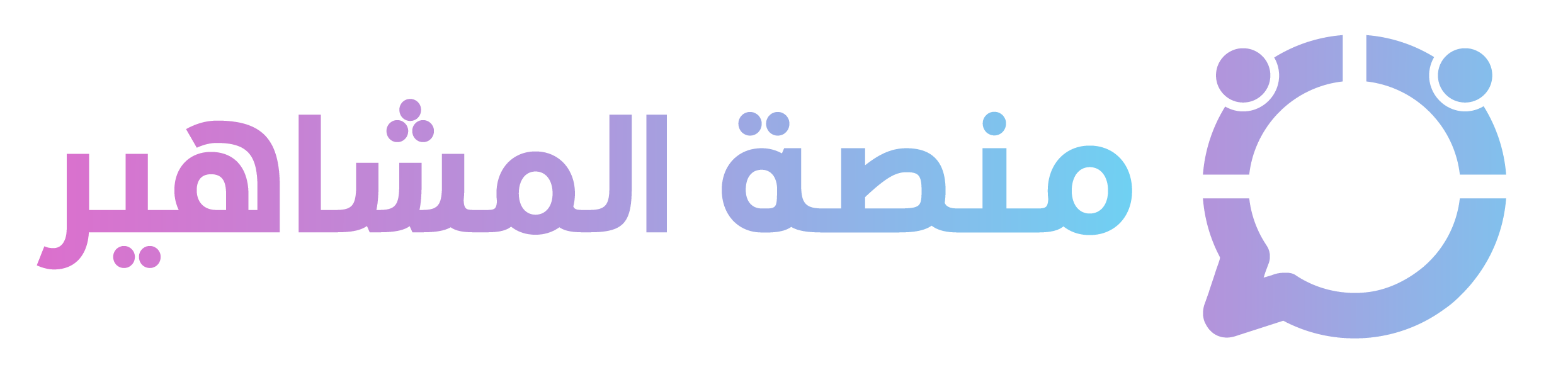 celebrity Logo